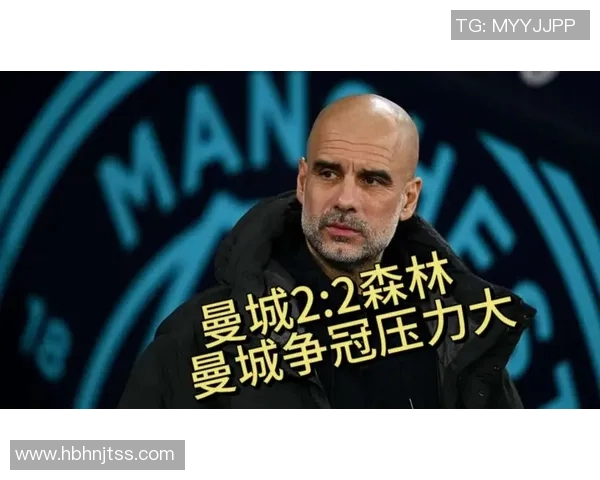 足球明星在重要比赛前的忐忑不安瞬间视频揭示内心挣扎与压力