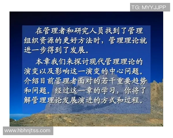 足球教练工作的重要性与职业发展路径探讨及其对青少年成长的影响分析